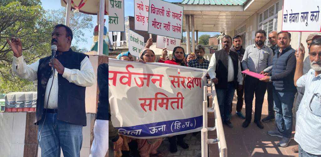 A massive rally was held in support of MNREGA workers raising voices for their demands